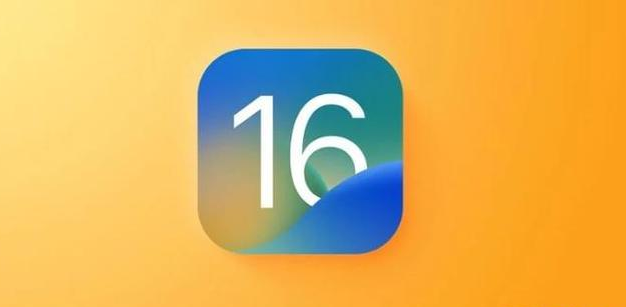 蓬安苹果服务网点分享iOS 16.2正式版将有哪些新功能? 