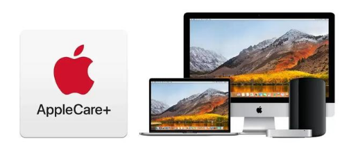 蓬安苹果手机维修分享AppleCare+划算吗 